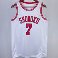 Maillot Miyagi 7 Shohoku