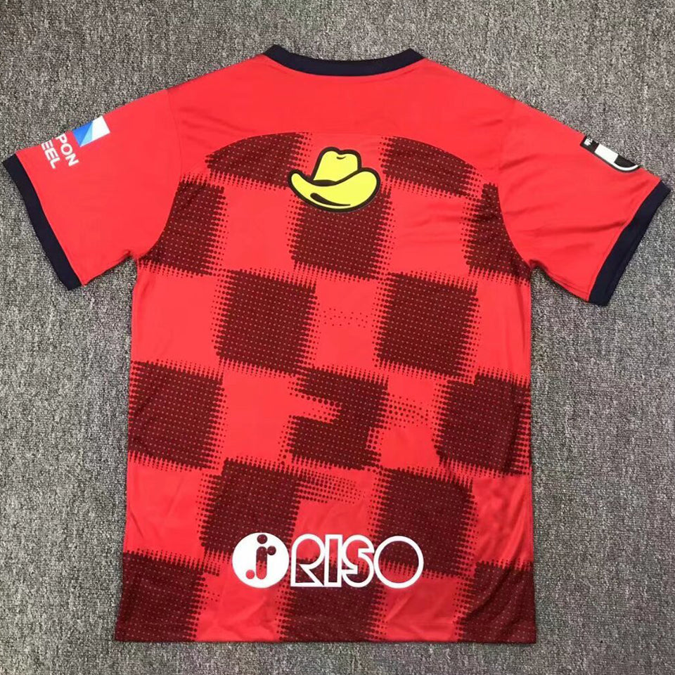 Maillot Kashima Antlers Domicile 2024