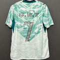 Maillot Portugal Extérieur 2026/27