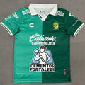 Maillot 26 Leon Third 2025