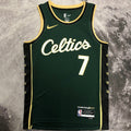 Maillot Celtics Brown 7 2023