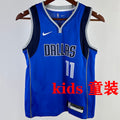 Maillot Mavericks Irving 11 Enfant