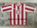 Maillot Chivas Third Rétro 2006