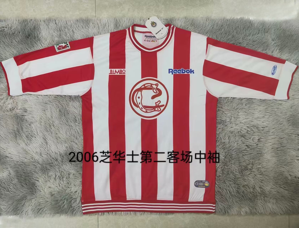 Maillot Chivas Third Rétro 2006
