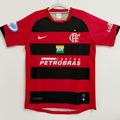 Maillot Flamengo Domicile Rétro 2006/07