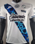 Maillot Puebla Fc Domicile 2024/25 (Version Joueur)
