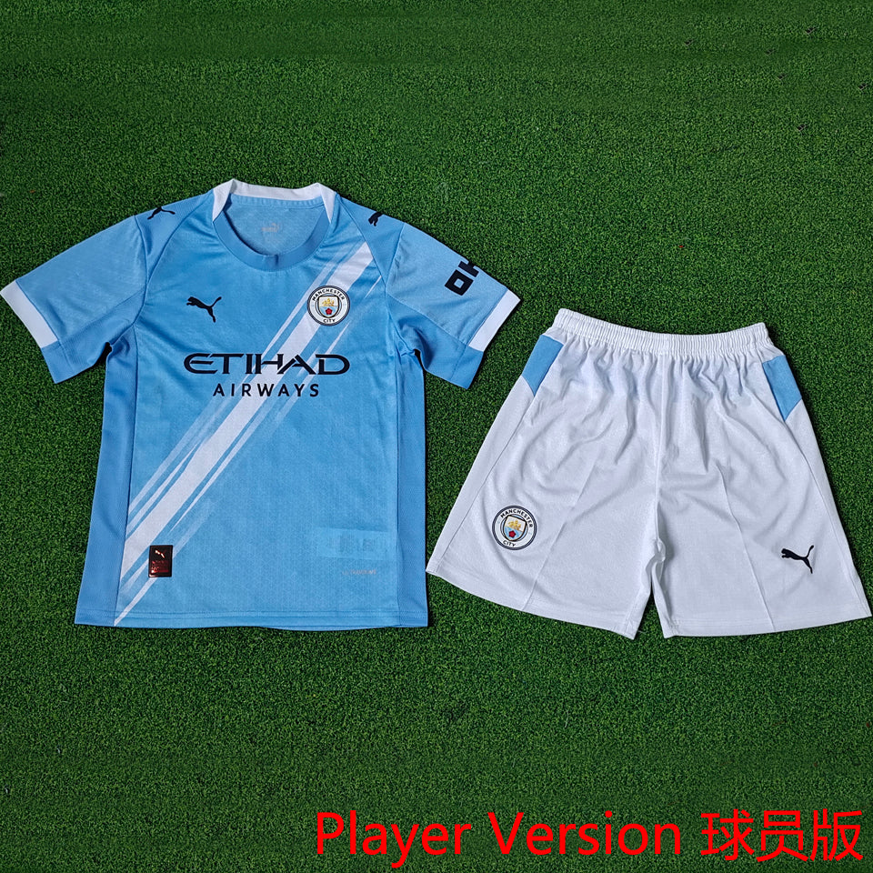 Maillot Manchester City Domicile 2025/26 Enfant (Version Joueur)