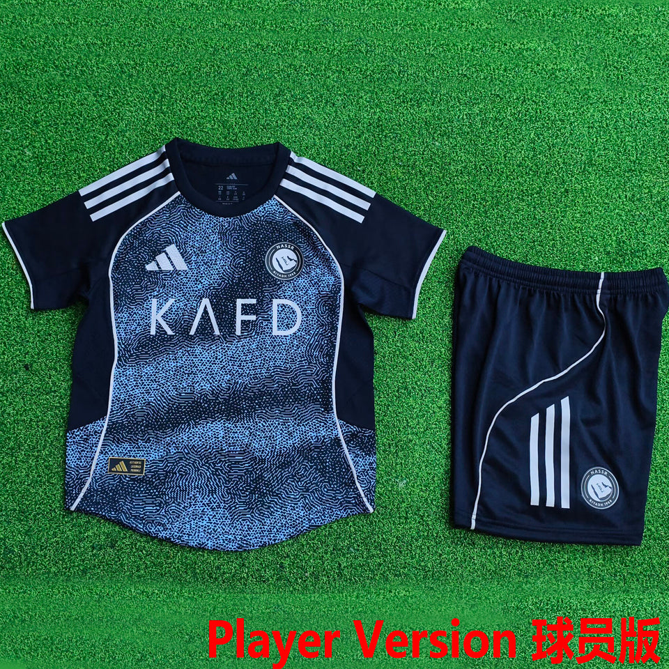 Maillot Al Nassr Extérieur 2025/26 Enfant (Version Joueur)