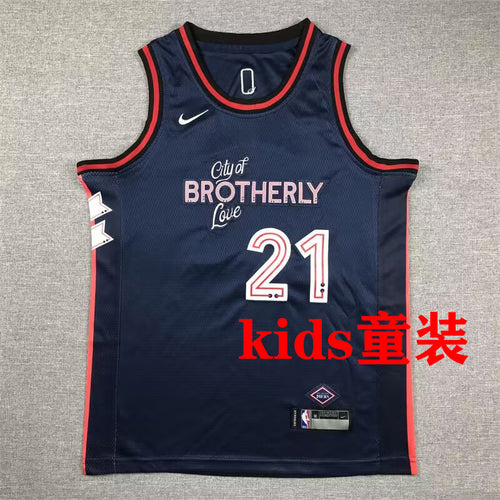 Maillot 76Ers Embiid 21 Sapphire 2023/24 Enfant