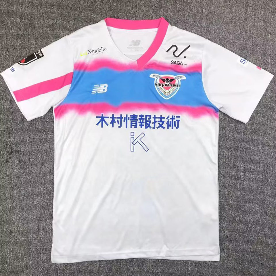 Maillot Sagan Tosu Extérieur 2024