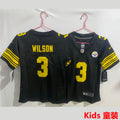 Maillot Flowers 4 Baltimore Ravens Enfant