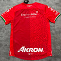 Maillot 26 Atlas Third 2025