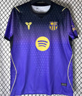 Maillot Barcelone Extérieur 2026/27