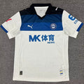 Maillot Alaves Extérieur 2025/26