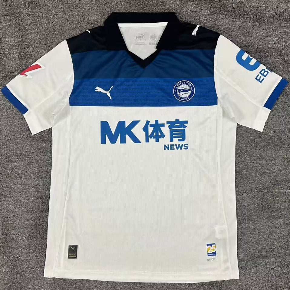 Maillot Alaves Extérieur 2025/26