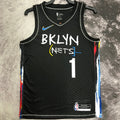 Maillot Nets Bridges 1 2023