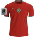 Maillot Maroc Domicile 2026/27