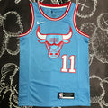 Maillot Bulls Derozan 11