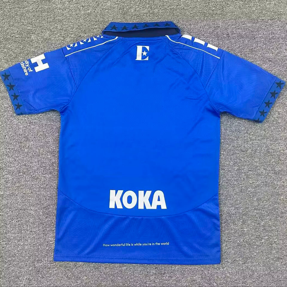 Maillot Watford Third 2025/26