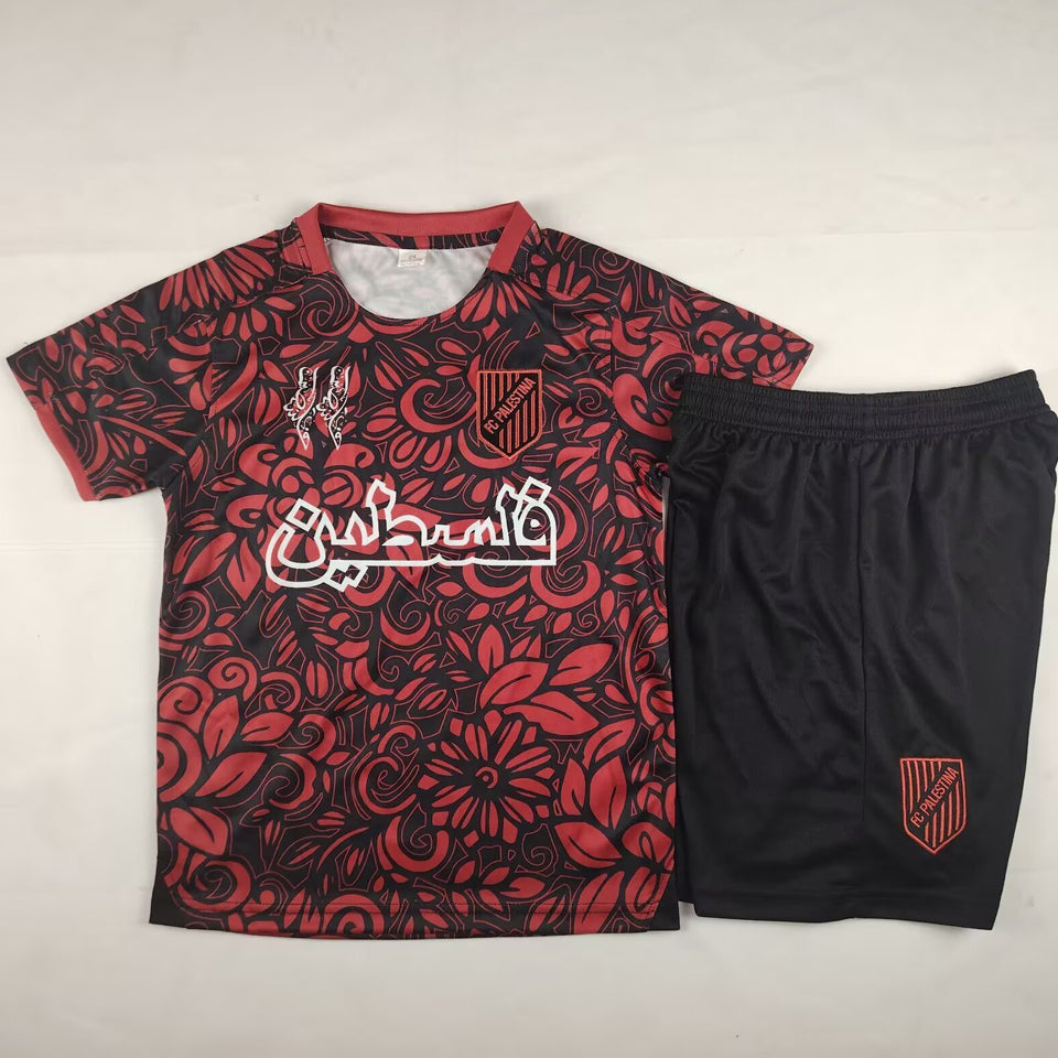 Maillot Palestine 2025/26 Enfant