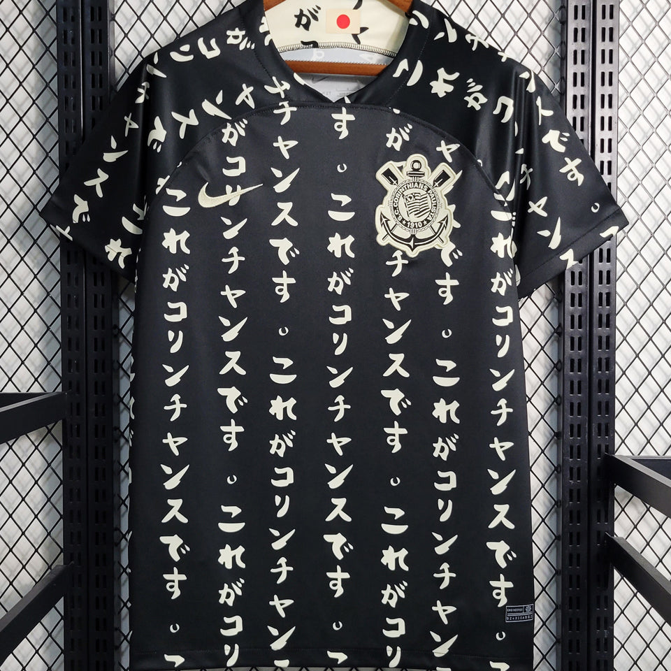 Maillot Corinthians 2023/24