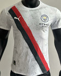 Maillot Manchester City Extérieur 2025 (Version Joueur)