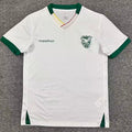 Maillot 27 Bolivia Extérieur 2026