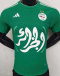 Maillot Cameroun Extérieur Rétro