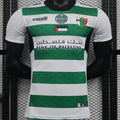 Maillot Palestino Third 2024/25 (Version Joueur)