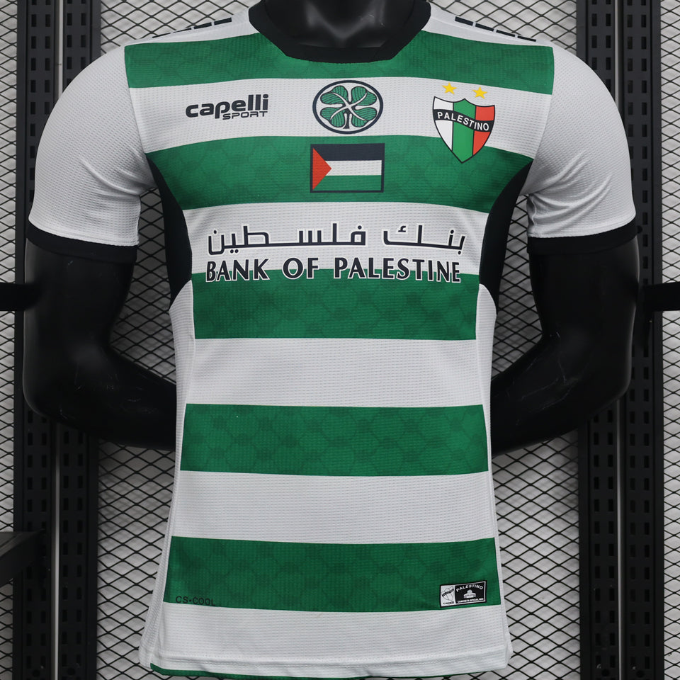 Maillot Palestino Third 2024/25 (Version Joueur)