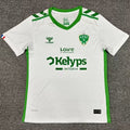 Maillot St Etienne Extérieur 2024/25
