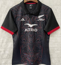 Maillot All Blacks Domicile 2025/26