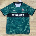 Maillot Vfb Stuttgart Third 2023/24