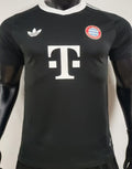 Maillot Botafogo Gardien 2024/25 (Version Joueur)
