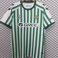 Maillot R Bts Final 2025