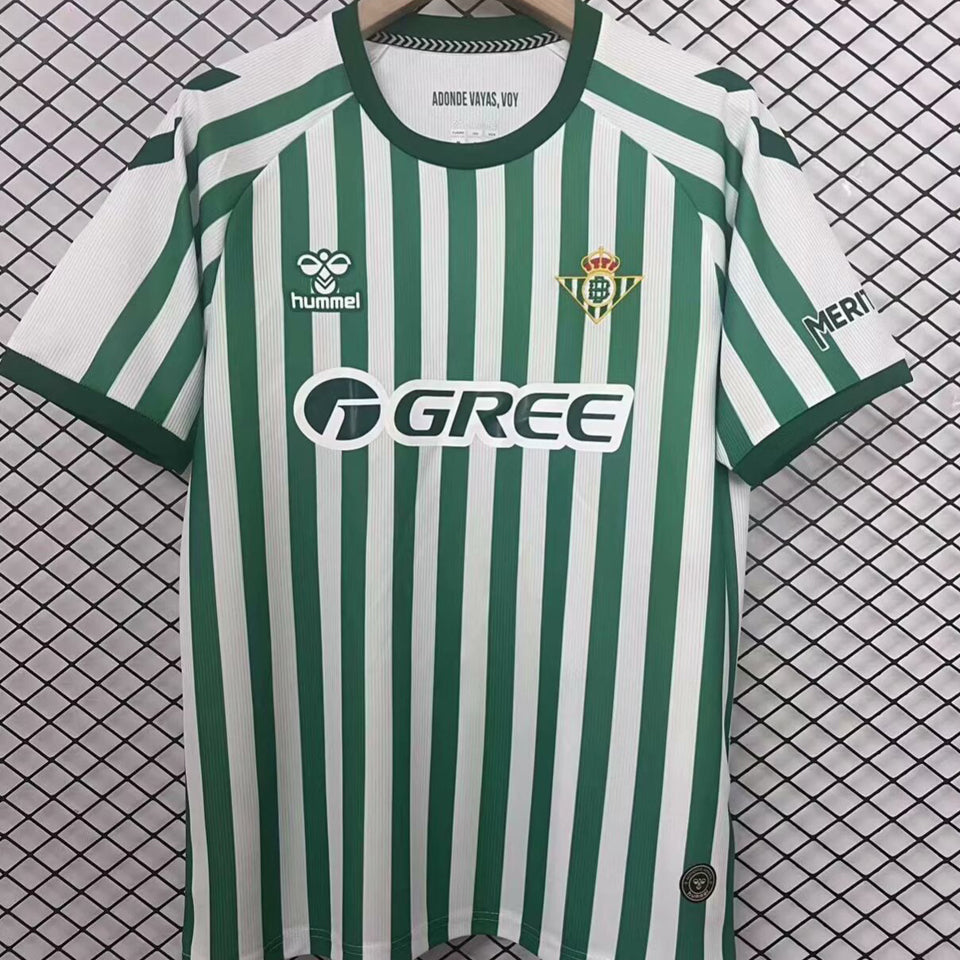 Maillot R Bts Final 2025