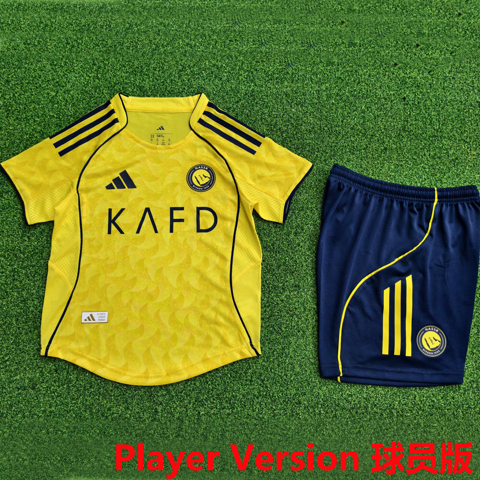 Maillot Al Nassr Domicile 2025/26 Enfant (Version Joueur)