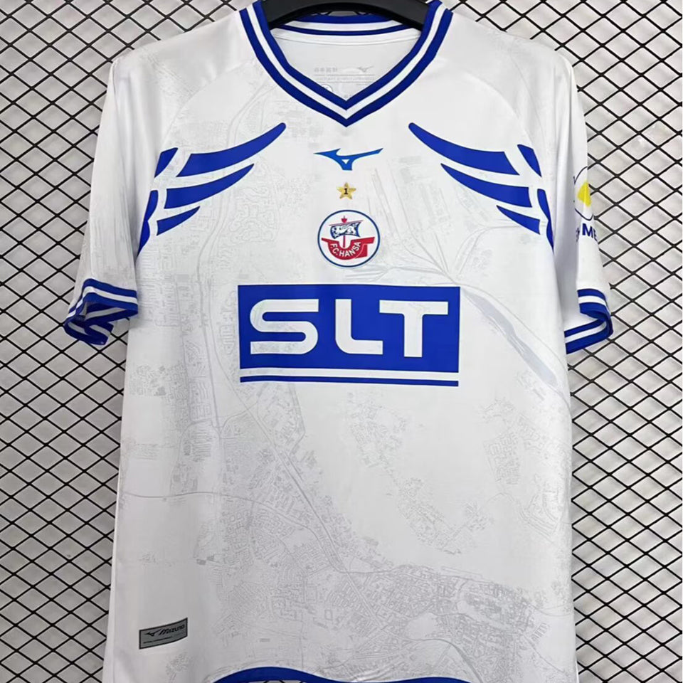 Maillot Hansa Rostock Extérieur 2025/26