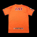 Maillot Shimizu S Pulse Domicile 2025/26