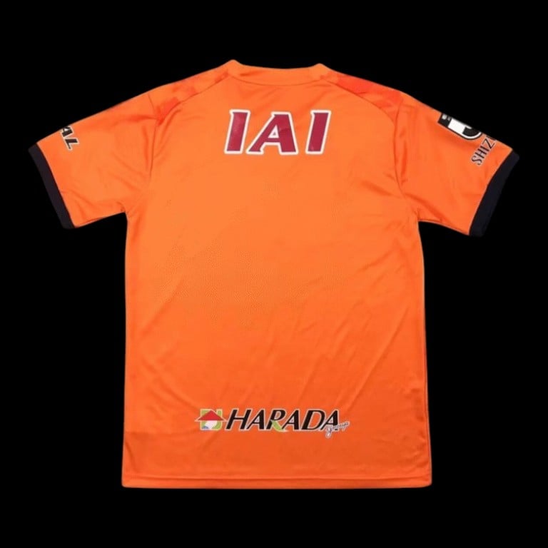 Maillot Shimizu S Pulse Domicile 2025/26