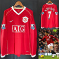 Maillot Manchester United Domicile Rétro 2006
