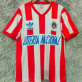 Maillot Chivas Domicile Rétro 1991