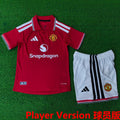 Maillot Manchester United Domicile 2026/27 Enfant (Version Joueur)