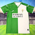 Maillot Cordoba 2026/27