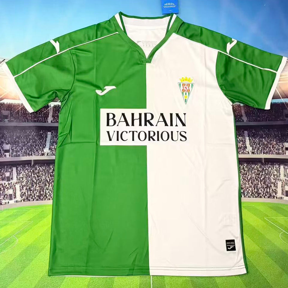 Maillot Cordoba 2026/27