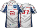 Maillot F1 Ural Kali 51 2022