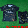 Maillot PSG 2026 Enfant (Version Joueur)