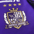 Maillot Hiroshima Sanfrecce Domicile 2024