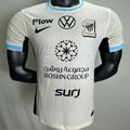 Maillot Al Ittihad Extérieur 2025/26 (Version Joueur)