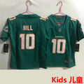 Maillot Reed 20 Baltimore Ravens Rétro Enfant